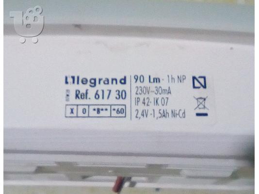 Legrand Φωτιστικά ασφαλείας